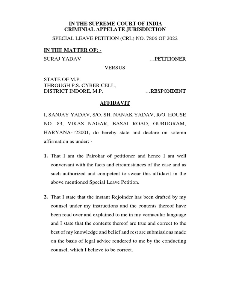 Rejoinder Affidavit | PDF | Finance & Money Management | Law