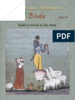 Bindu - 535 - Radha's Words To The Flute