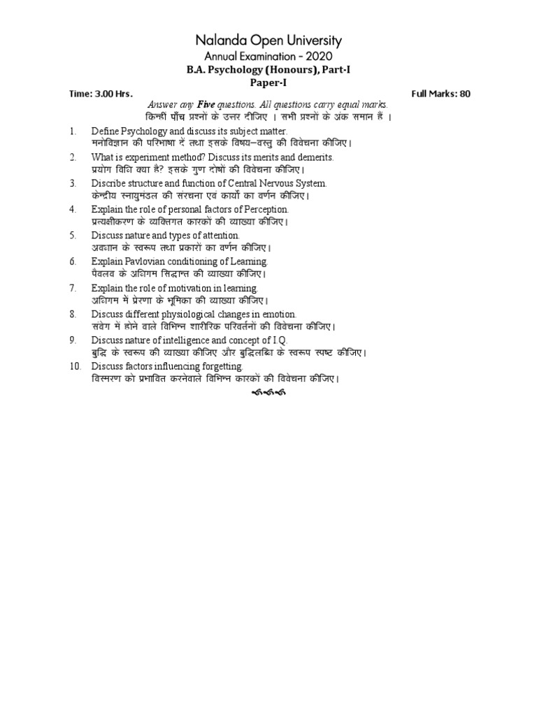 B A Psychology Part I Ii Iii Pdf Psychology Cognitive