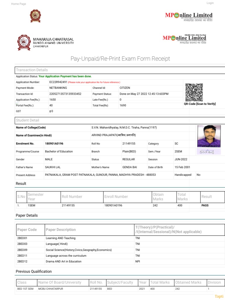 Know Your Application Status