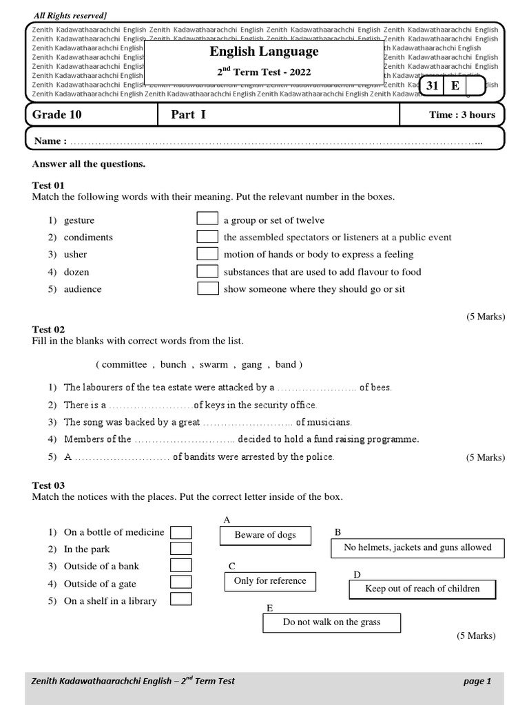 Grade 10 English 2nd Term Test 2022 | PDF