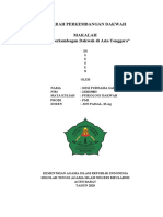 Makalah Sejarah Perkembangan Dakwah Desi