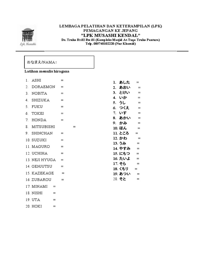 Latihan Hiragana 2 Pdf