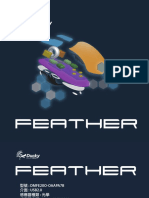 Ducky Feather User Manual