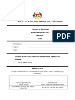 Sistem Dan Aplikasi Bahasa Kuiz Sem 1