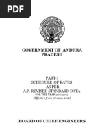 Download Commen SSR 2011-12 by Guru Prasad SN61007572 doc pdf