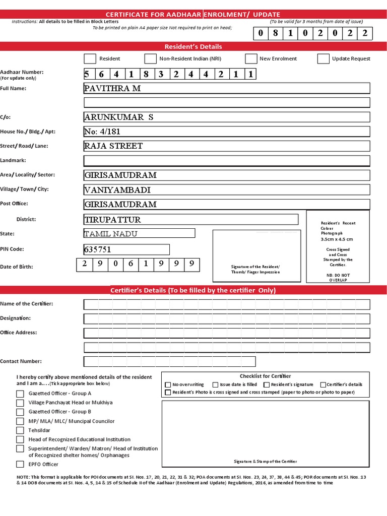 Aadhaar Enrolment/Update Certificate Form | PDF