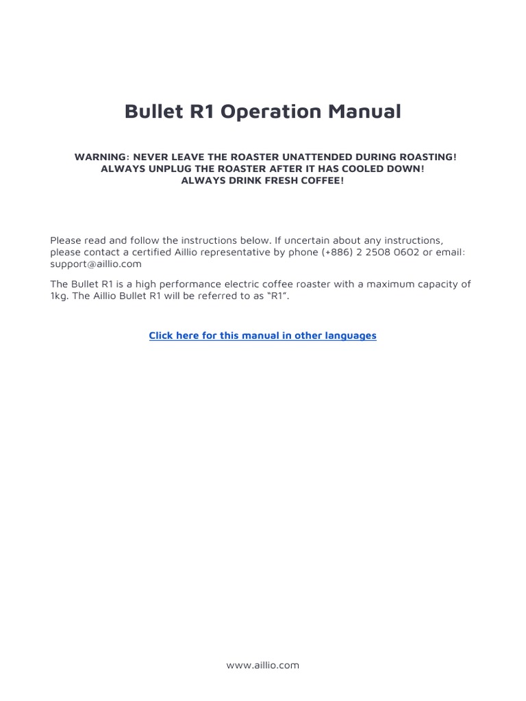 Bullet R1 Manual | PDF | Manufactured Goods