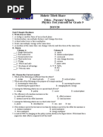 Test Grade 9 Physics