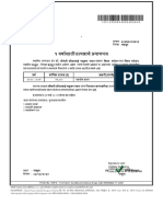 Digitally Signed by Harishchandra Gade Date:2022-03-07 11:23:36 AM