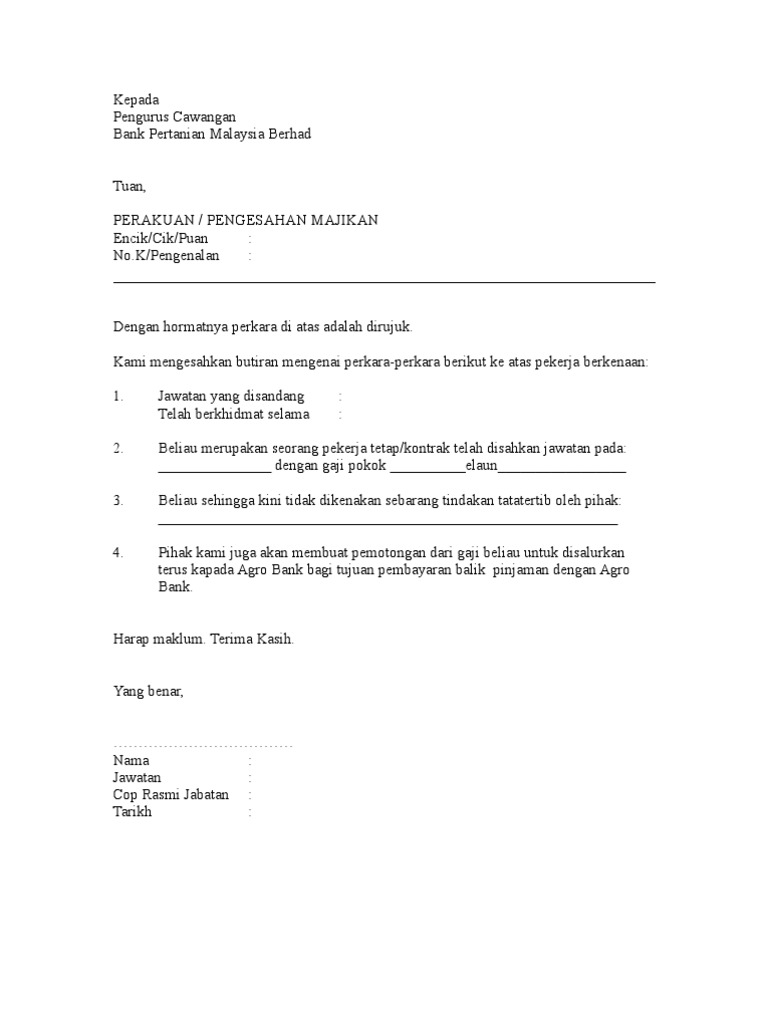Surat Pengesahan Majikan (Potongan Gaji)  PDF