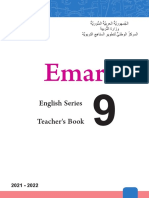 English Series Teacher's Book