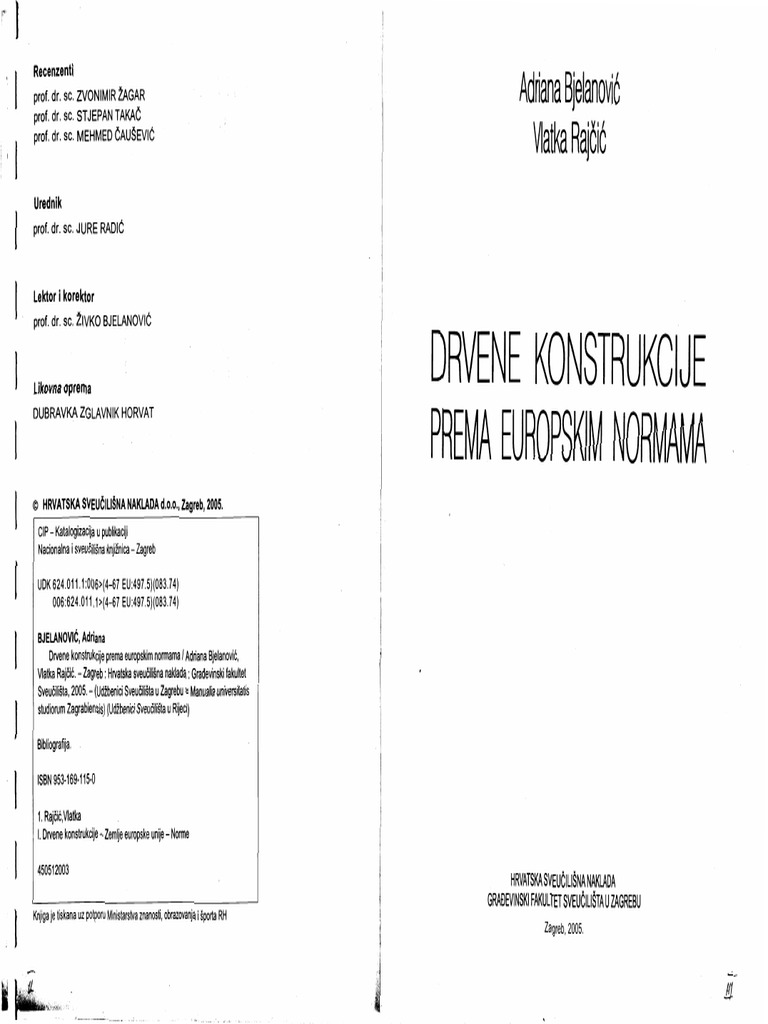 DRVENE Knjiga | PDF