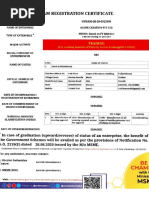 Sss Password Reset | PDF