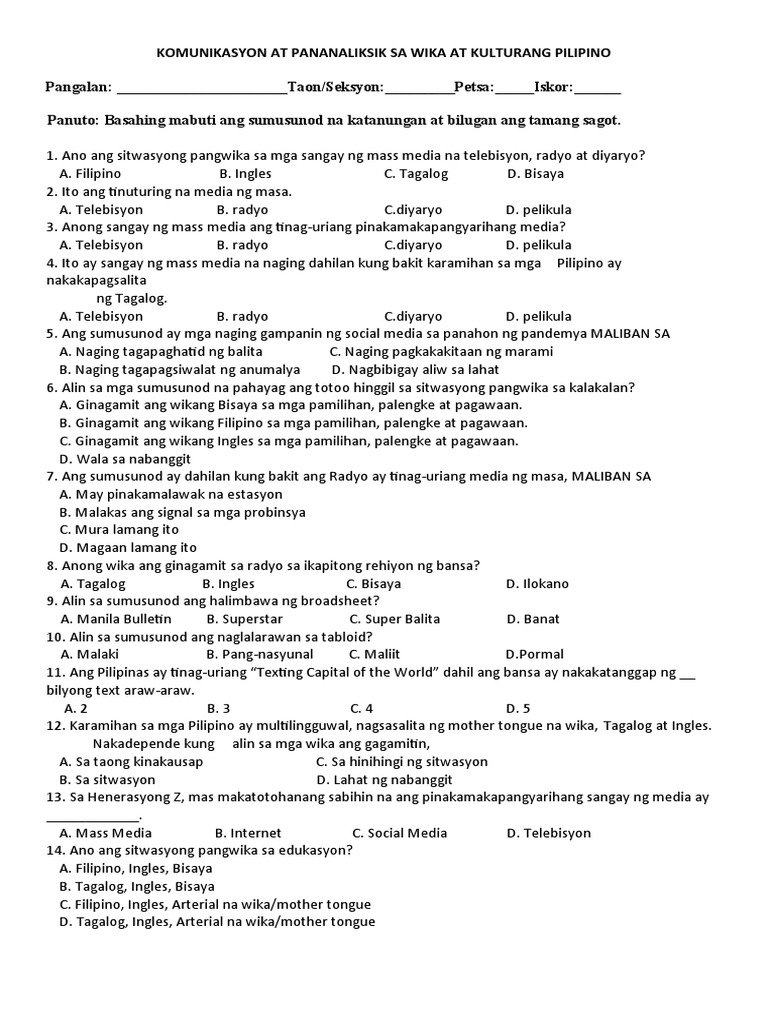 Komunikasyon Test Bank | PDF