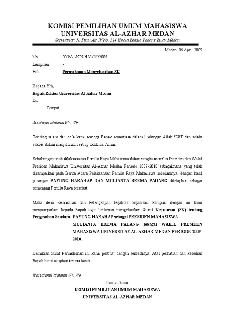Surat Permohonan SK