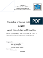 Simulation of DCU in KRC