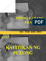 ARALIN 4 - Katitikan NG Pulong