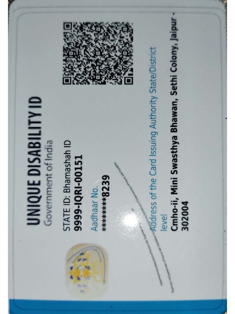 udid-card-pdf