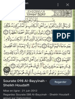 Al Bayyinah – Recherche Google