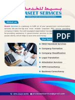 Baseet Services Profile 