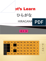 Hiragana and Katakana Writing PPT