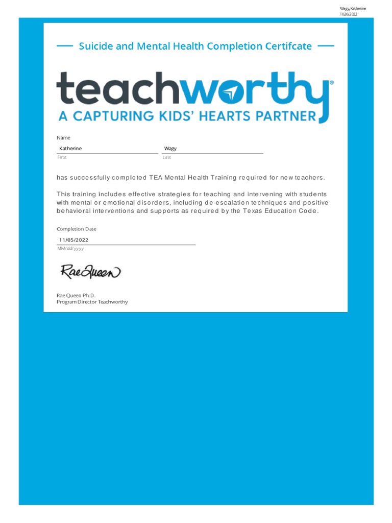 graduationとは 意味・読み方・使い方 visual data 8