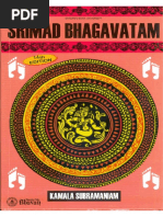 Srimad Bhagavatam Kamala Subramaniam