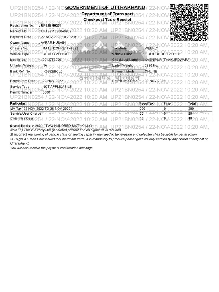 Department of Transport Checkpost Tax EReceipt PDF
