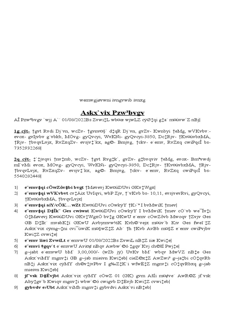 Partnership Agreement | PDF