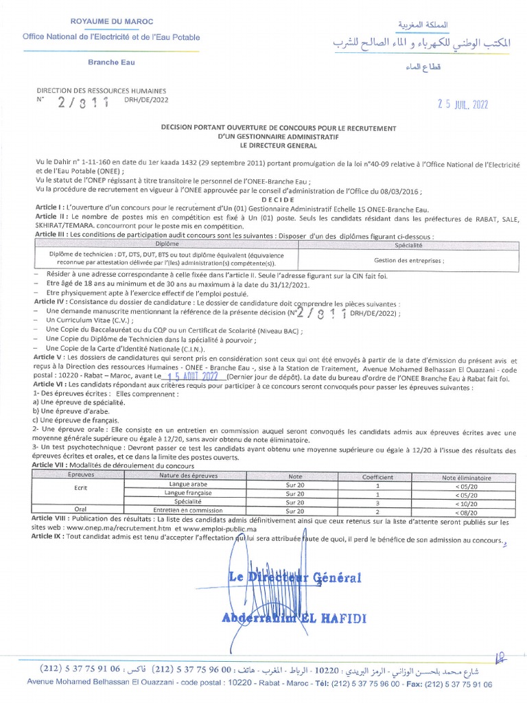 Central GA1 | PDF