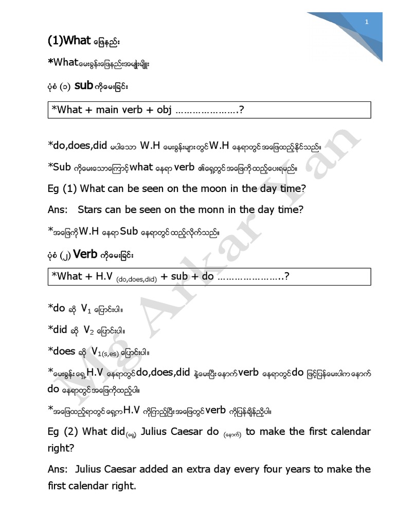G 11 English Workbook Pdf Rapid Eye Movement Sleep Sleep