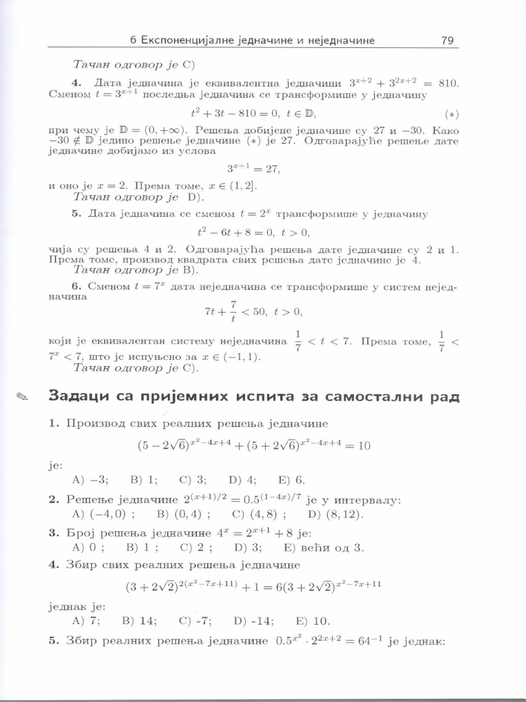 Eksponencijalne Jednacine I Nejednacine | PDF