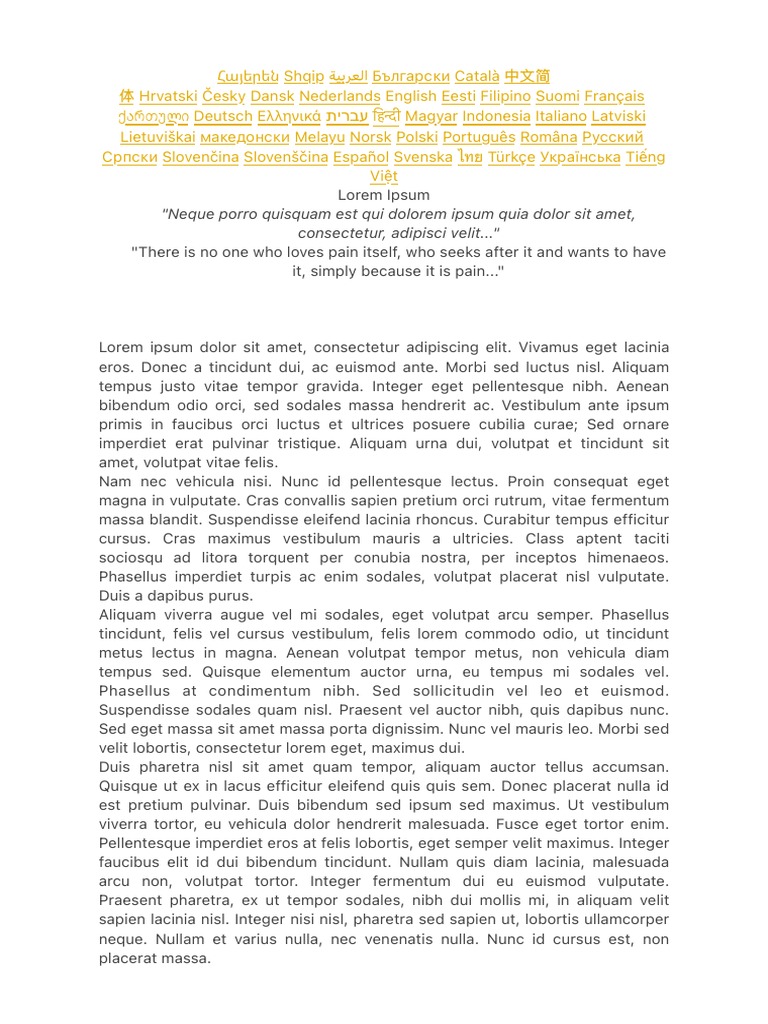 Nulla quisquam est aliquid cum