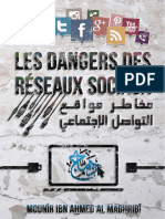 Les Dangers Des Reseaux Sociaux