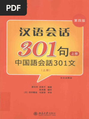 1716192862?v=1
