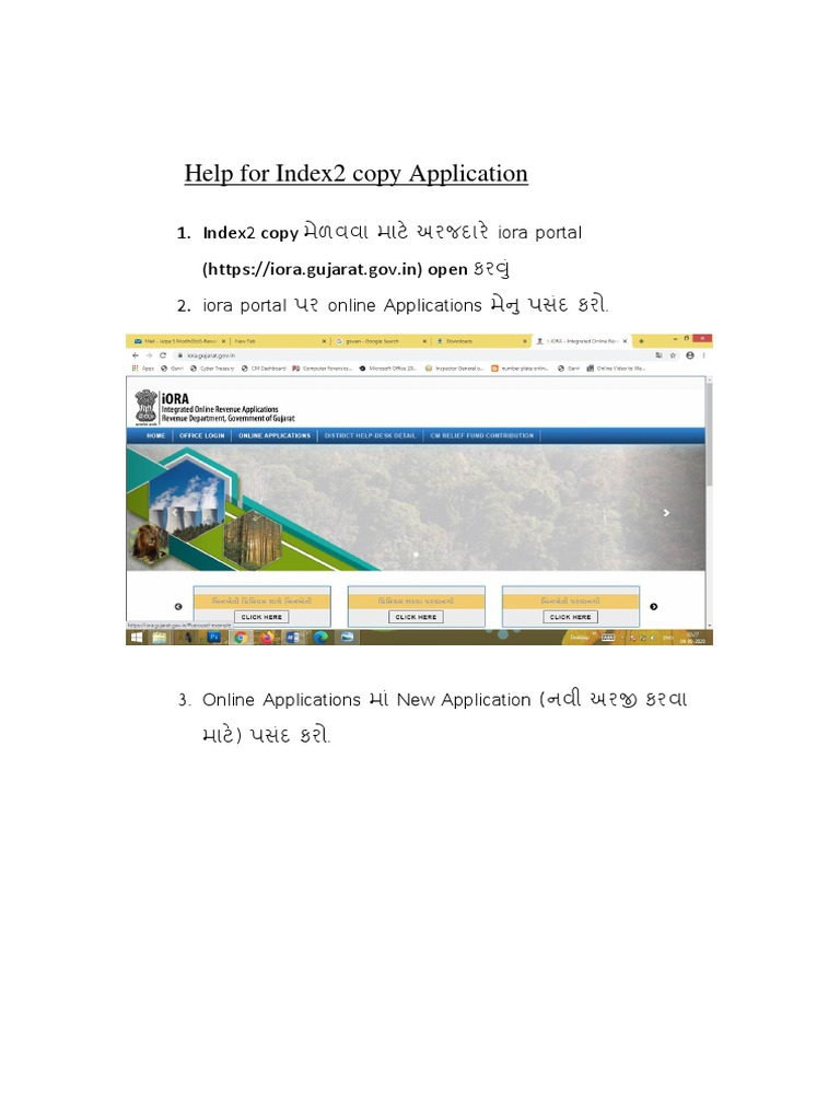 Help Online Index2 Application Through iORA | PDF