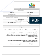 Assignment ABOHSINA Network 1 and 2