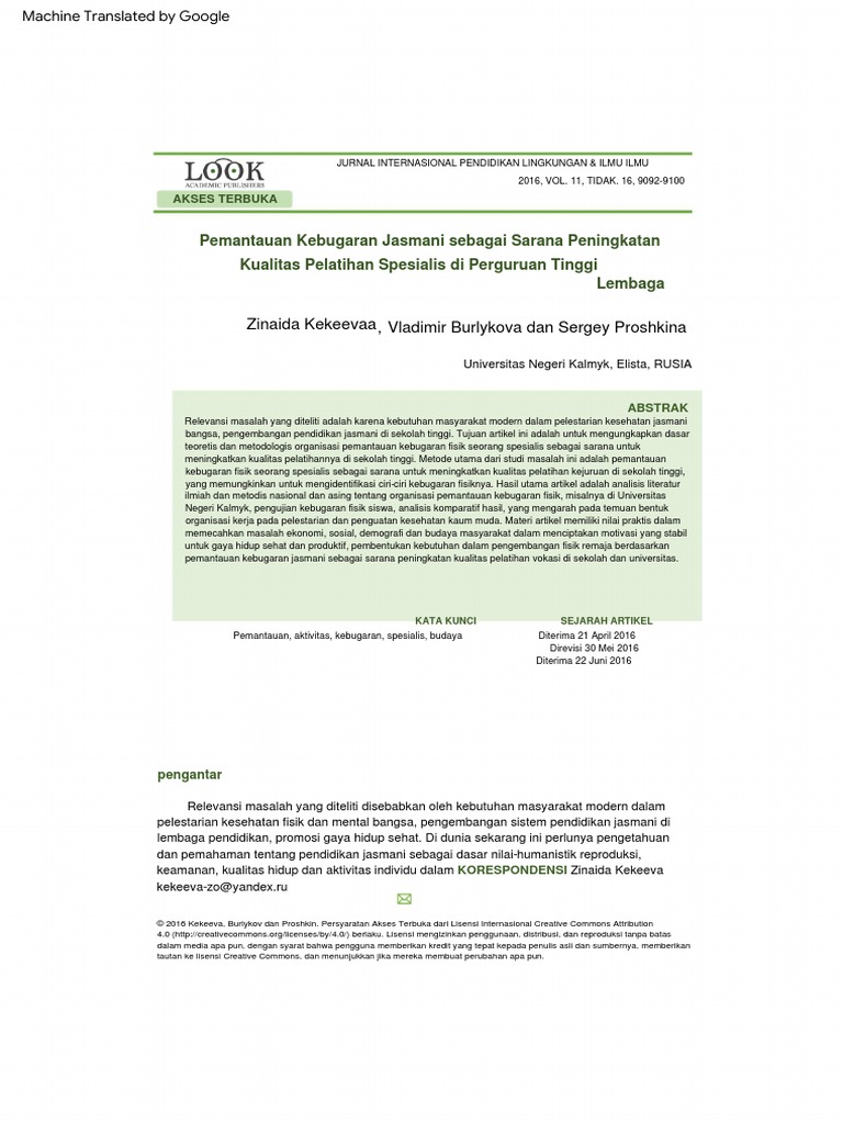 Physical Fitnes Monitoring PDF