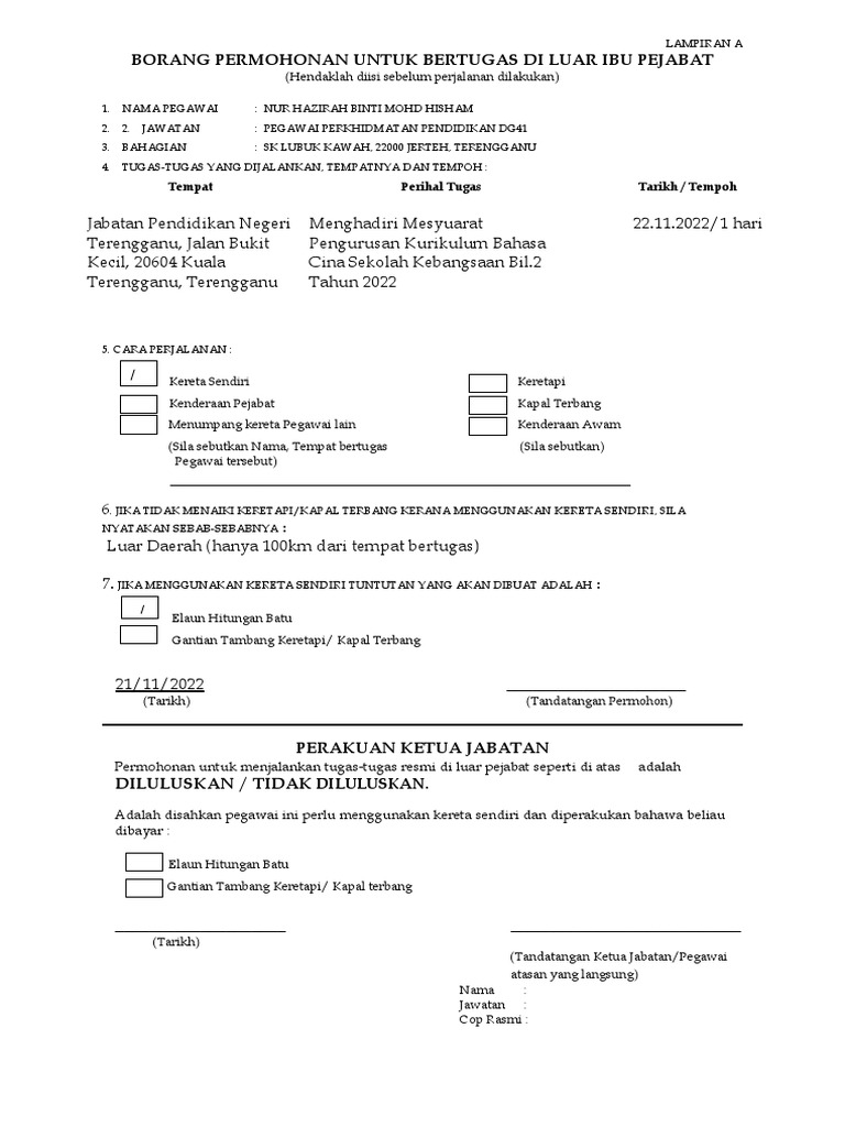 Borang Kebenaran Bertugas Di Luar Pejabat Pdf