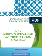 Pai Ilmu