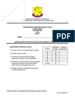 UPT Matematik Kelas 1