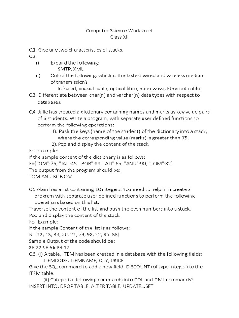 Computer Science Worksheet | PDF
