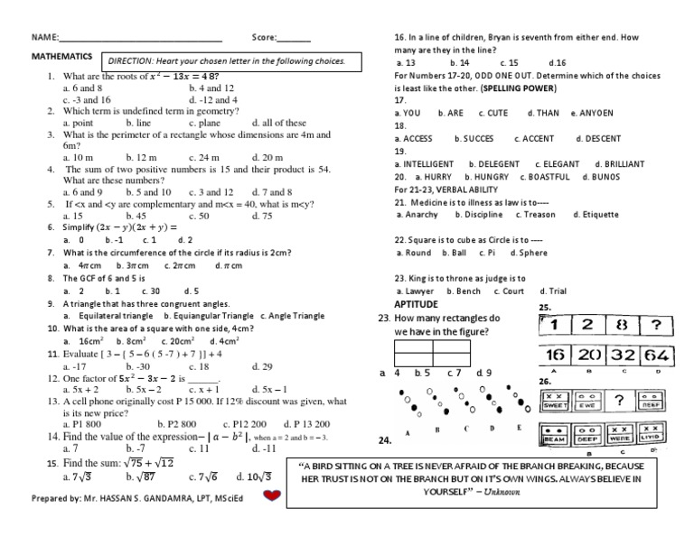 DAY2 | PDF