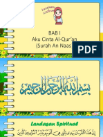 Al Qur'an dan Asmaul Husna