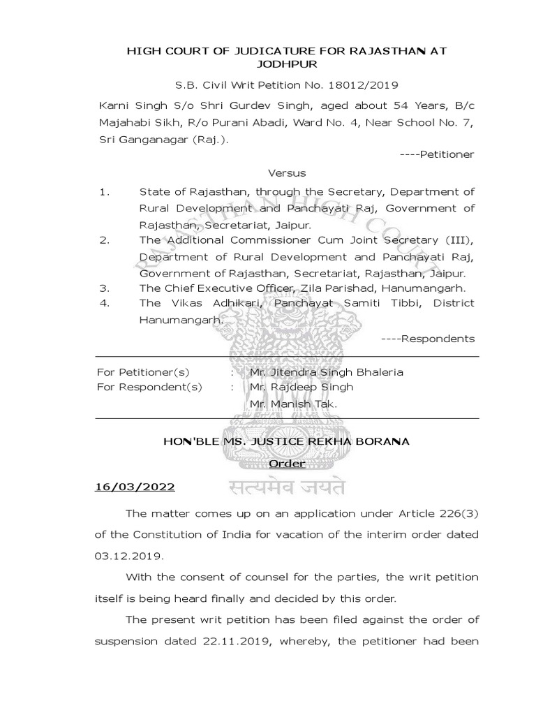 Maternity Leave Rules Rajasthan