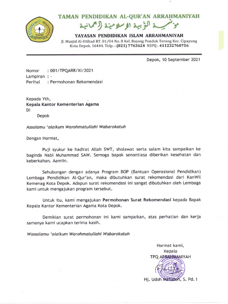 Pengajuan Surat Rekomendasi | PDF