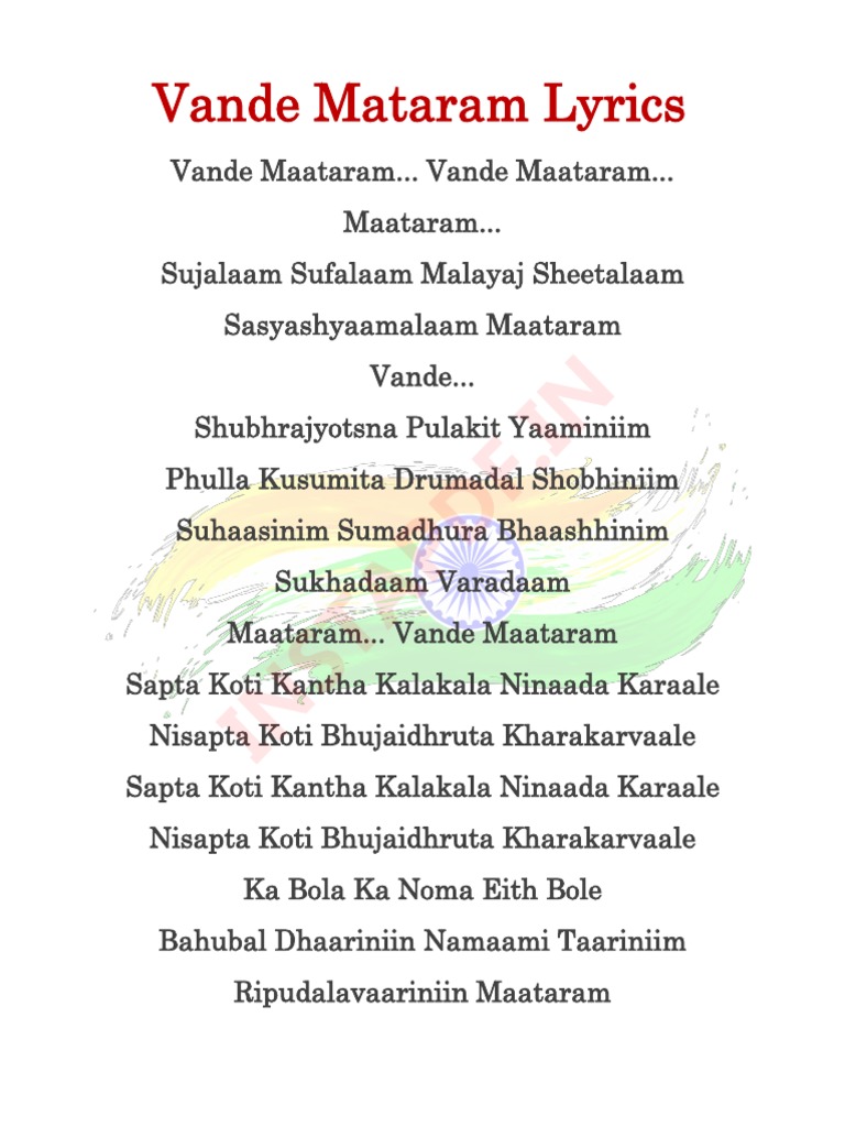 Instapdf in Vande Mataram Lyrics 621 PDF