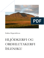 Hljóðkerfi Og Orðhlutakerfi Íslensku by Rögnvaldsson Eiríkur