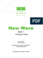 New Wave Book 1 Students Book